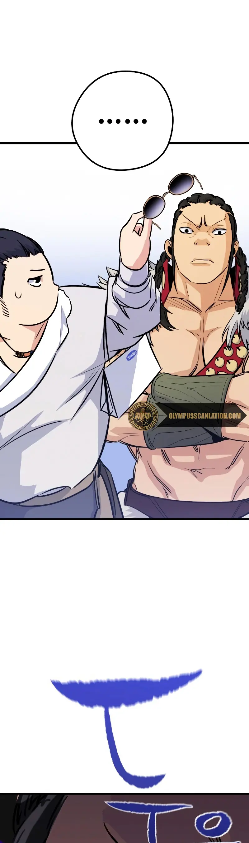 Rey espíritu demoniaco > Capitulo 33 > Page 301