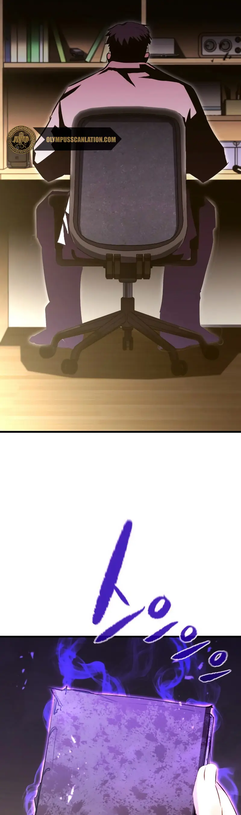 Rey espíritu demoniaco > Capitulo 33 > Page 351
