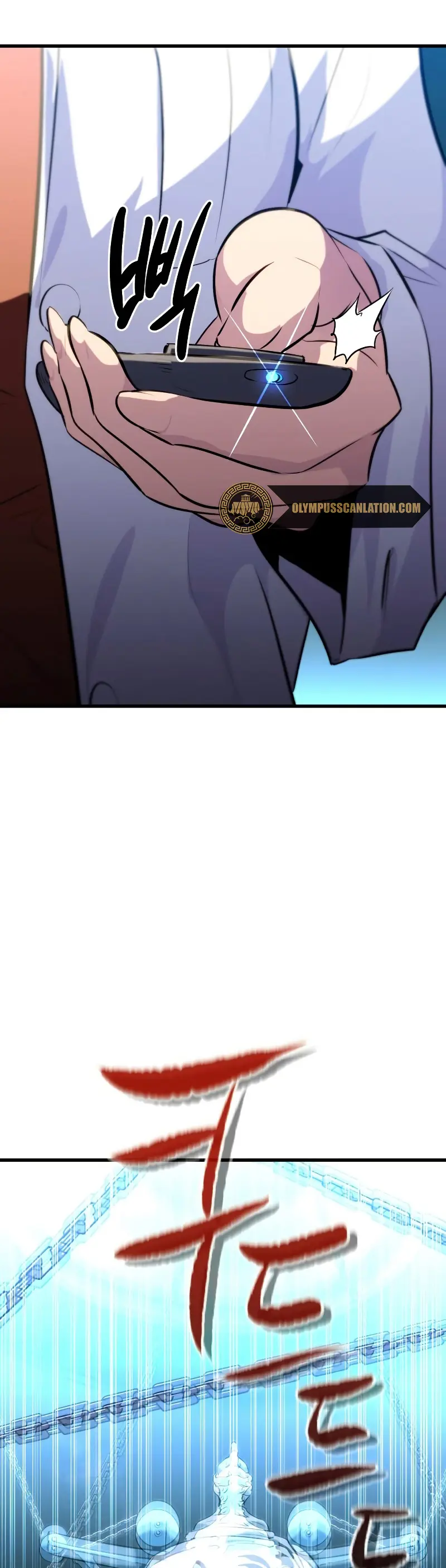Rey espíritu demoniaco > Capitulo 33 > Page 631