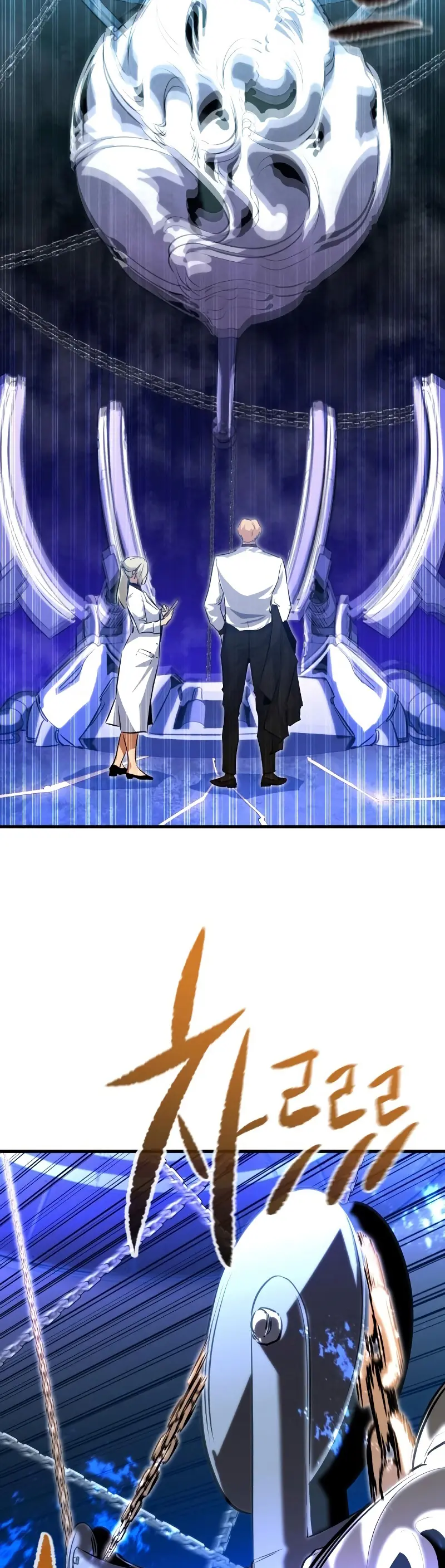 Rey espíritu demoniaco > Capitulo 33 > Page 641