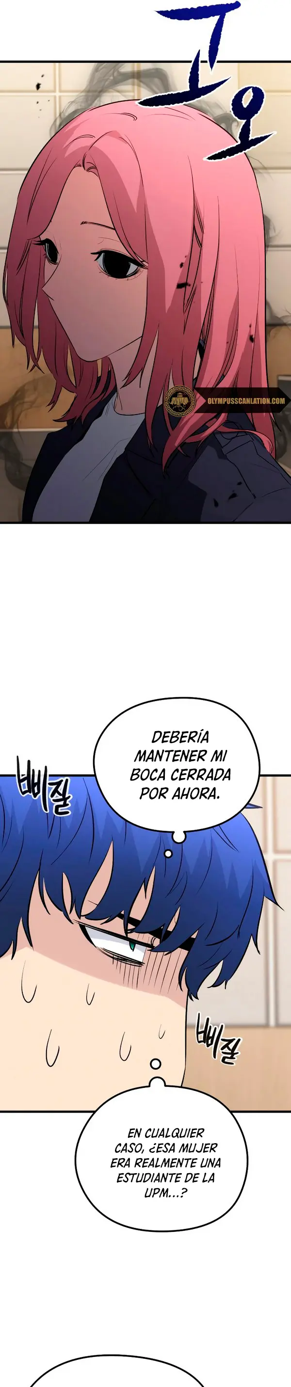 Rey espíritu demoniaco > Capitulo 34 > Page 491