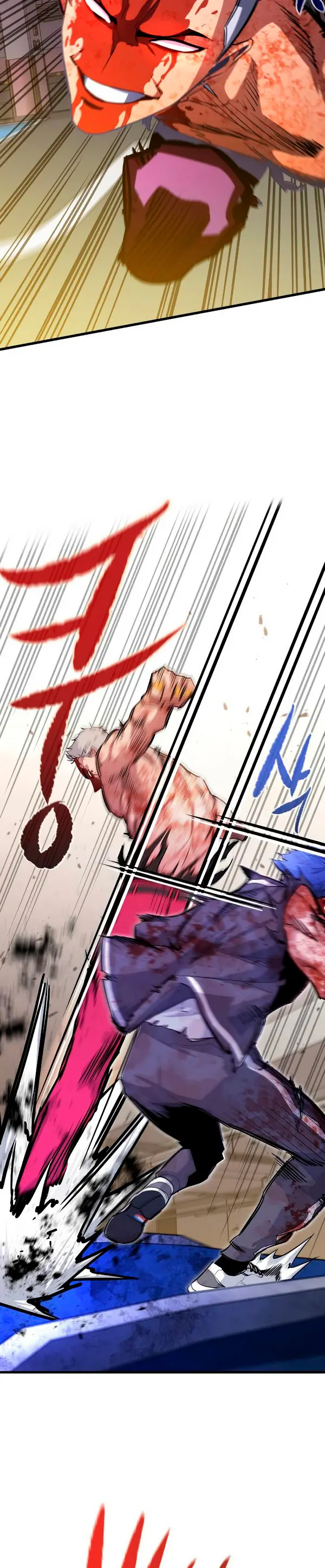 Rey espíritu demoniaco > Capitulo 28 > Page 221