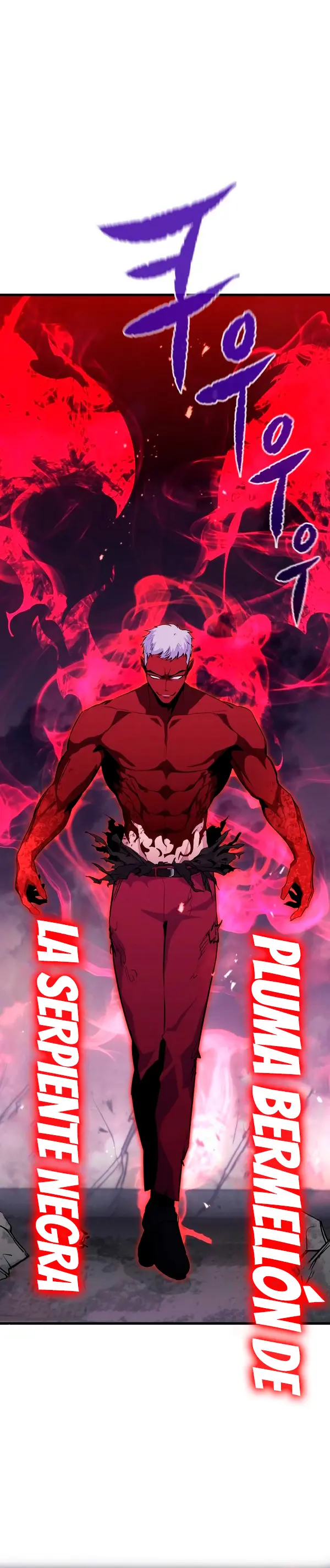 Rey espíritu demoniaco > Capitulo 28 > Page 551