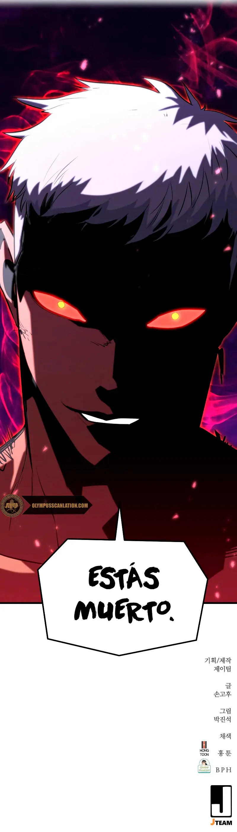 Rey espíritu demoniaco > Capitulo 28 > Page 561