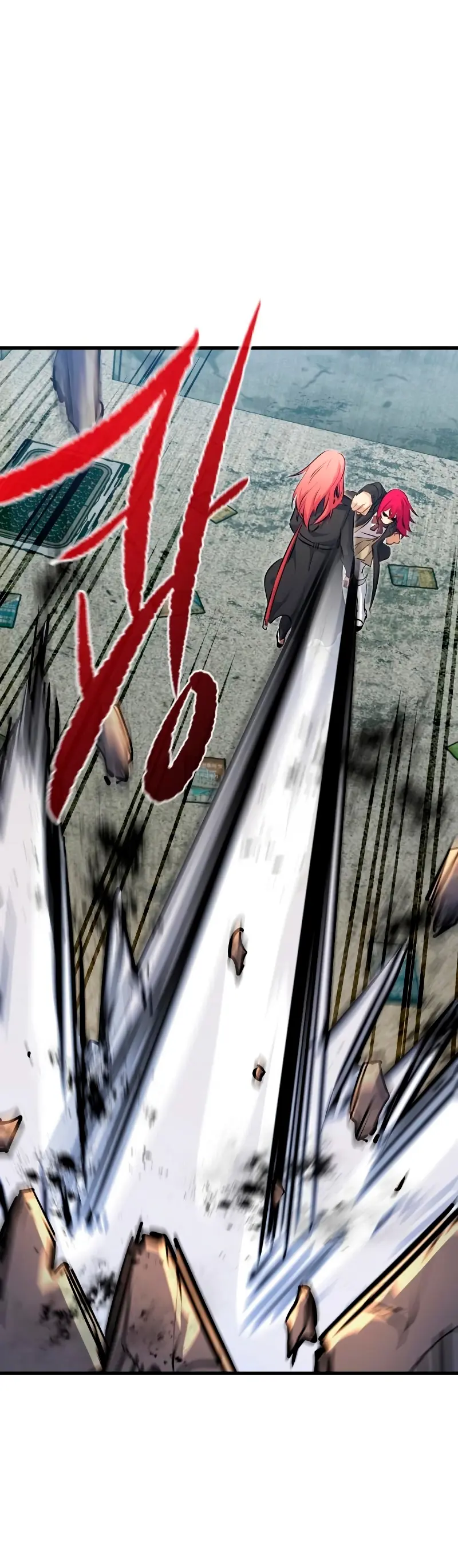 Rey espíritu demoniaco > Capitulo 35 > Page 371