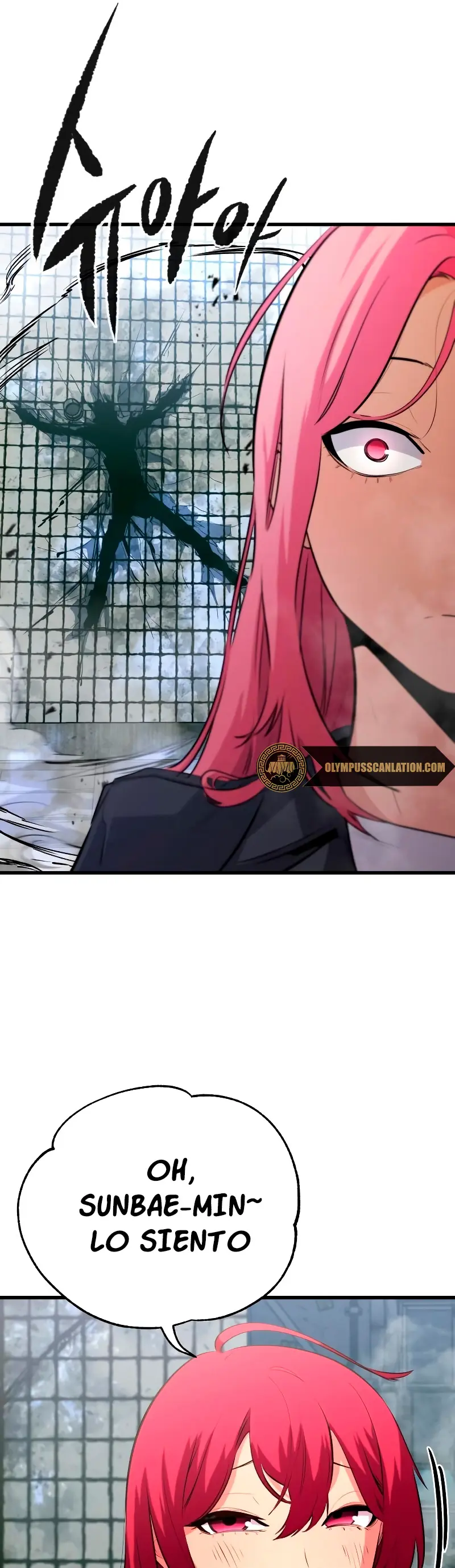 Rey espíritu demoniaco > Capitulo 35 > Page 381