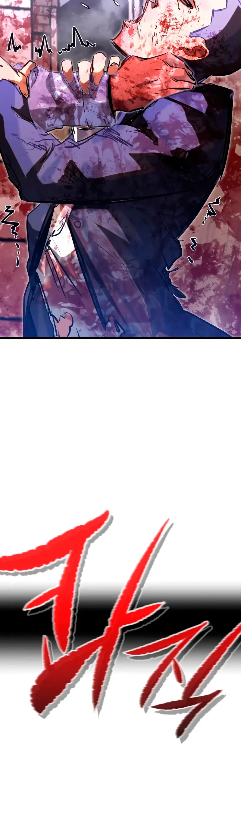 Rey espíritu demoniaco > Capitulo 35 > Page 621