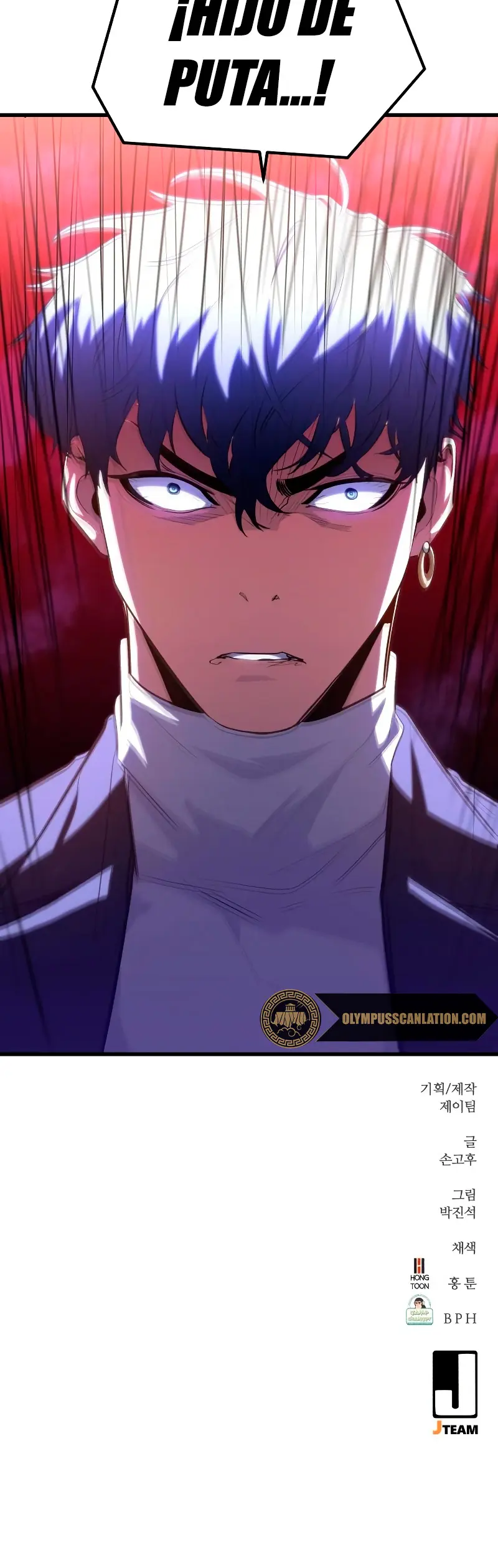 Rey espíritu demoniaco > Capitulo 35 > Page 681