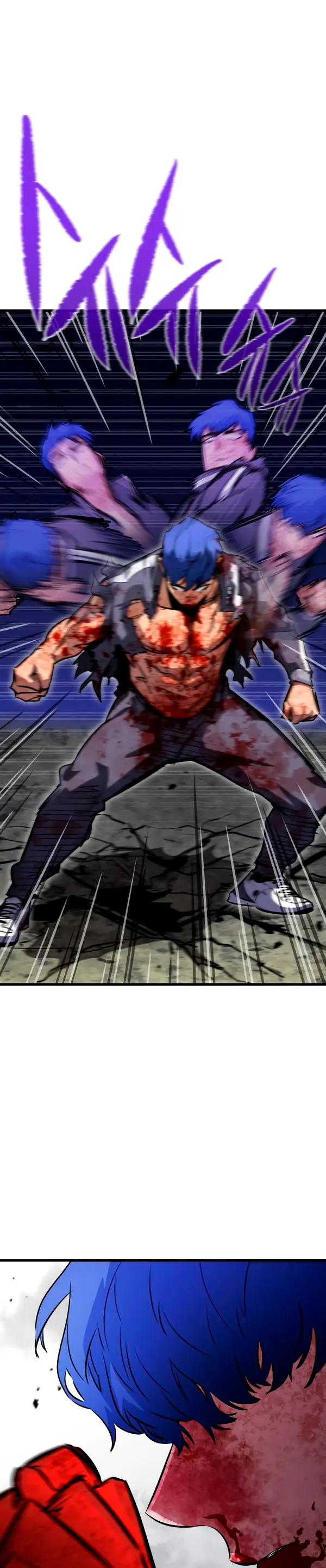 Rey espíritu demoniaco > Capitulo 29 > Page 371