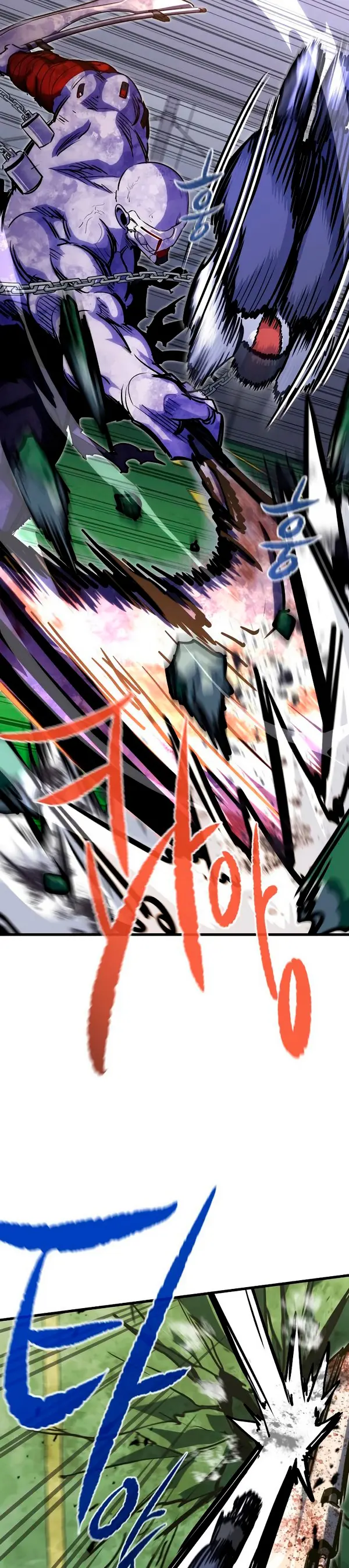 Rey espíritu demoniaco > Capitulo 32 > Page 81