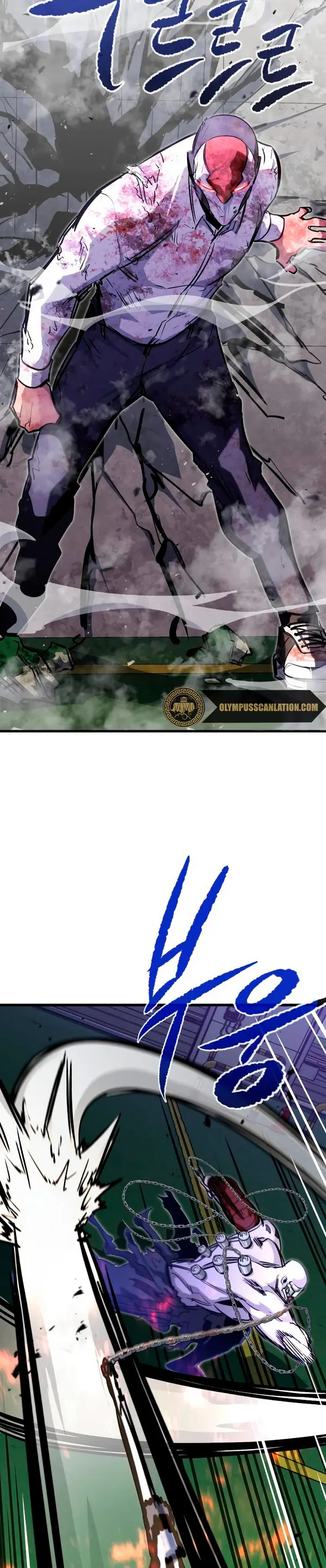 Rey espíritu demoniaco > Capitulo 32 > Page 151