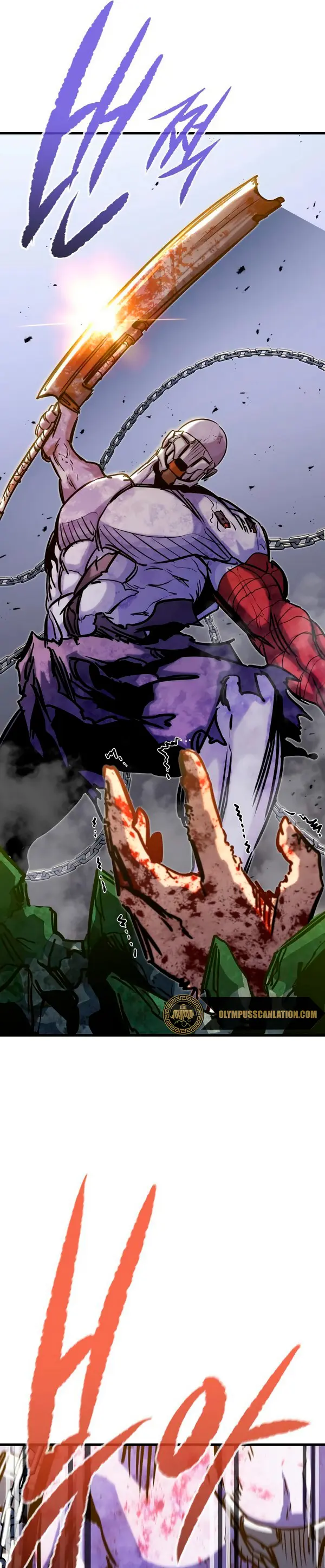 Rey espíritu demoniaco > Capitulo 32 > Page 291