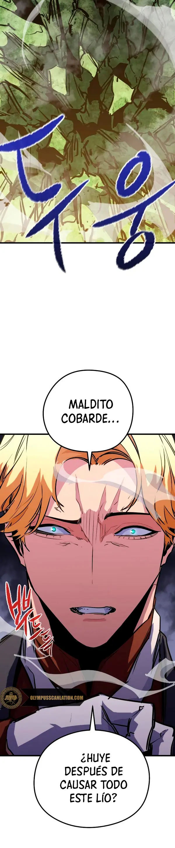Rey espíritu demoniaco > Capitulo 32 > Page 351