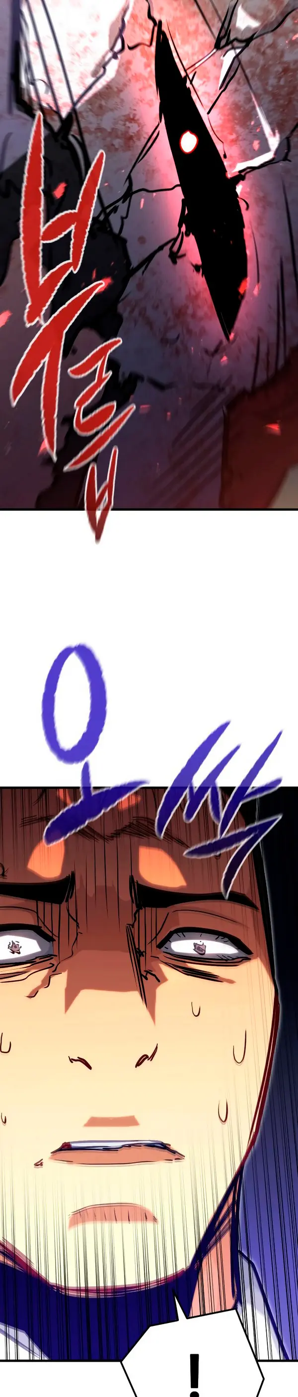 Rey espíritu demoniaco > Capitulo 32 > Page 451