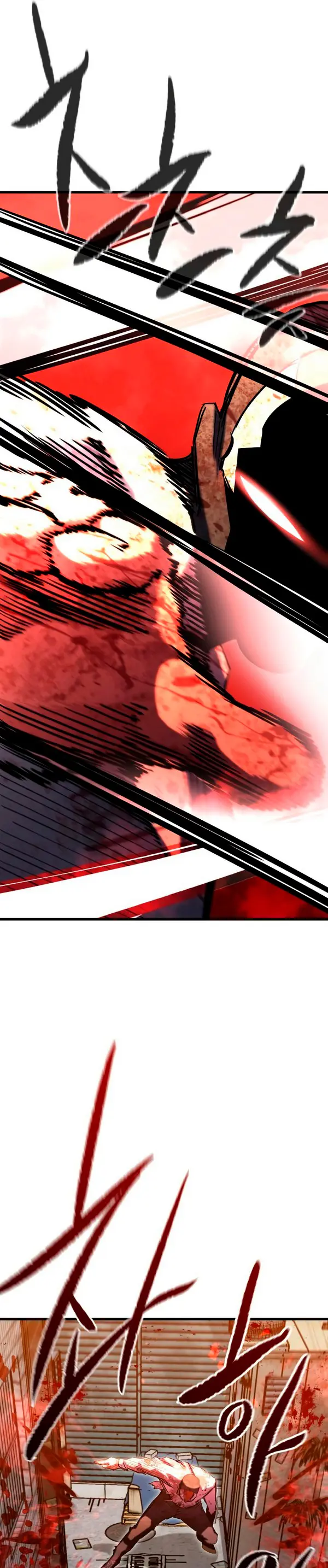 Rey espíritu demoniaco > Capitulo 32 > Page 481