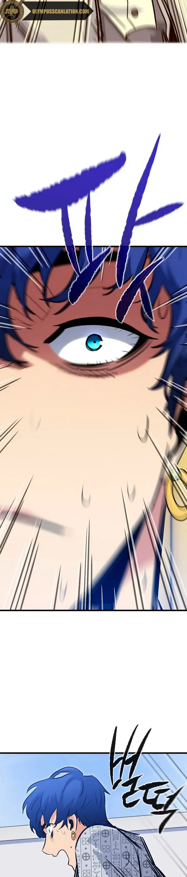 Rey espíritu demoniaco > Capitulo 32 > Page 591