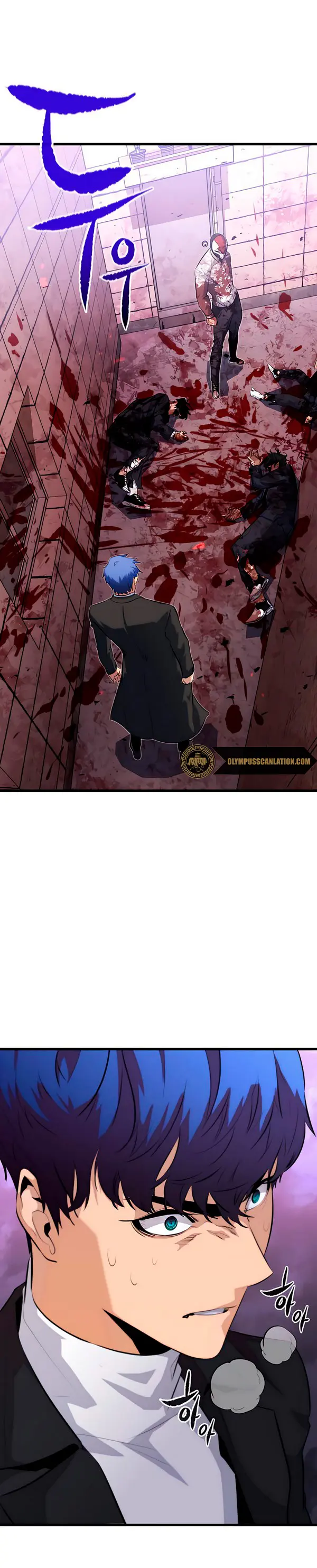 Rey espíritu demoniaco > Capitulo 36 > Page 21