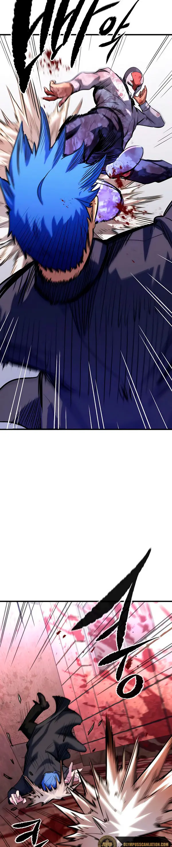 Rey espíritu demoniaco > Capitulo 36 > Page 121