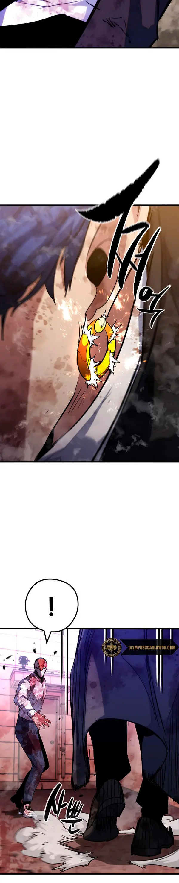 Rey espíritu demoniaco > Capitulo 36 > Page 321