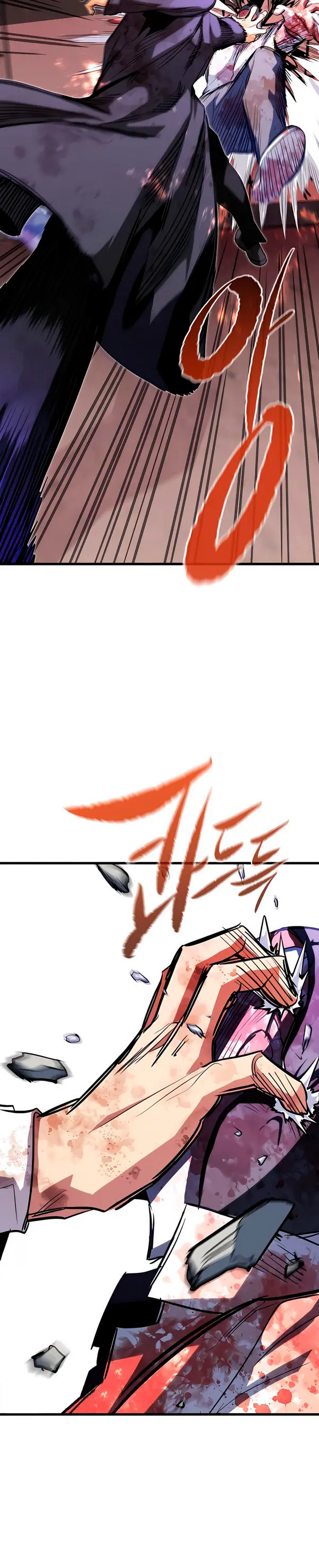 Rey espíritu demoniaco > Capitulo 36 > Page 371