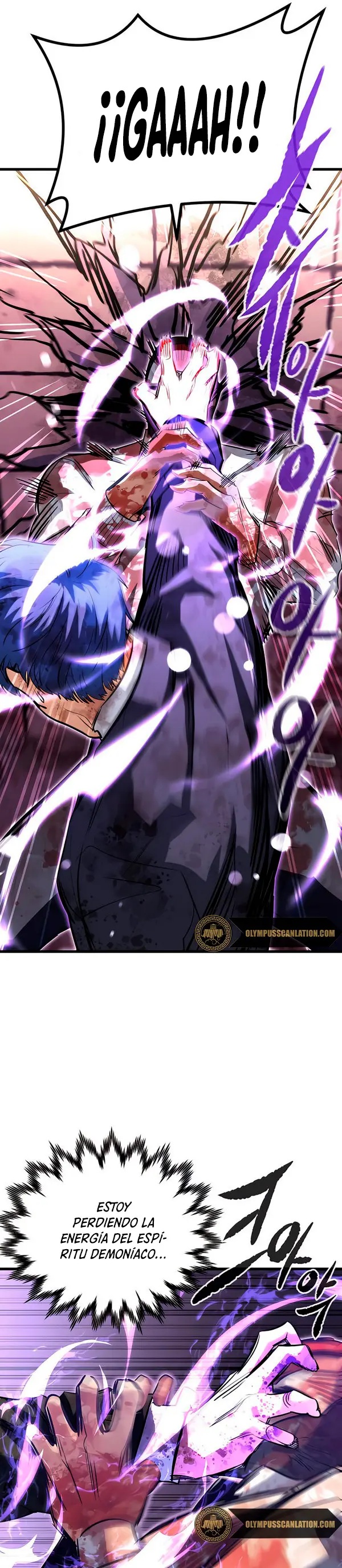 Rey espíritu demoniaco > Capitulo 36 > Page 381