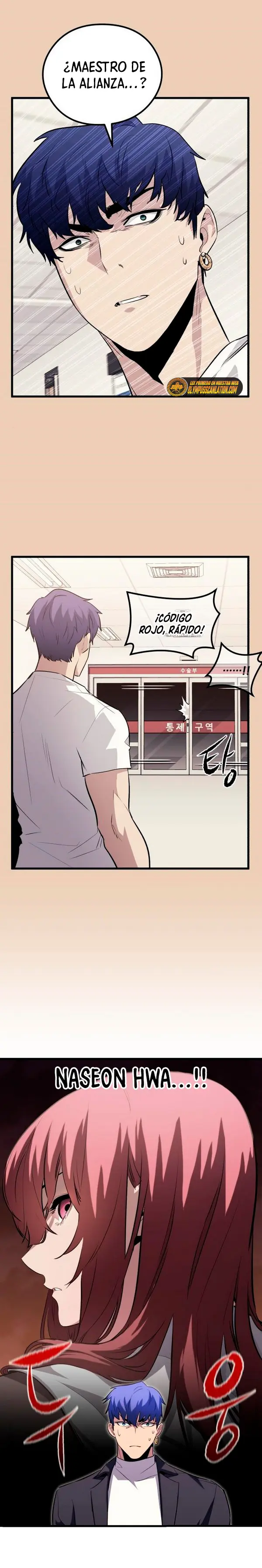 Rey espíritu demoniaco > Capitulo 46 > Page 231