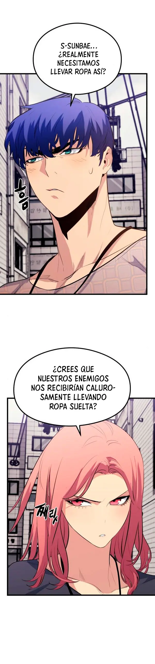 Rey espíritu demoniaco > Capitulo 46 > Page 451