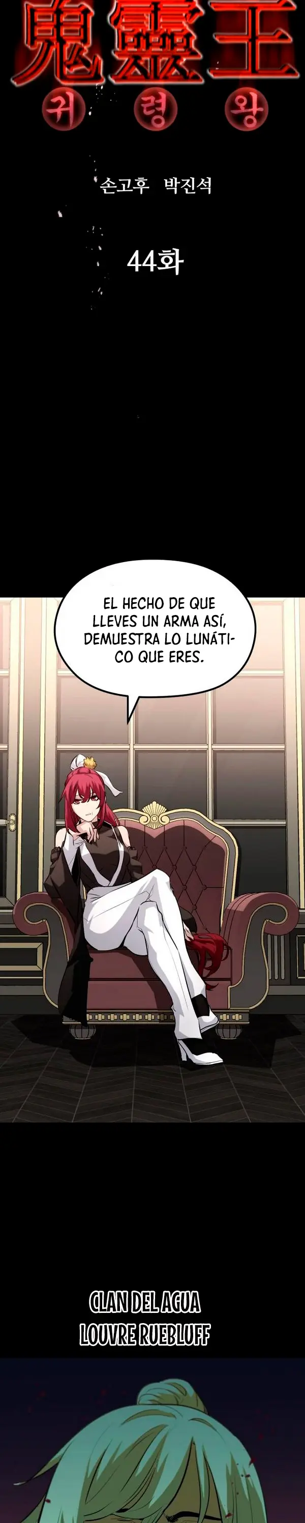 Rey espíritu demoniaco > Capitulo 44 > Page 51