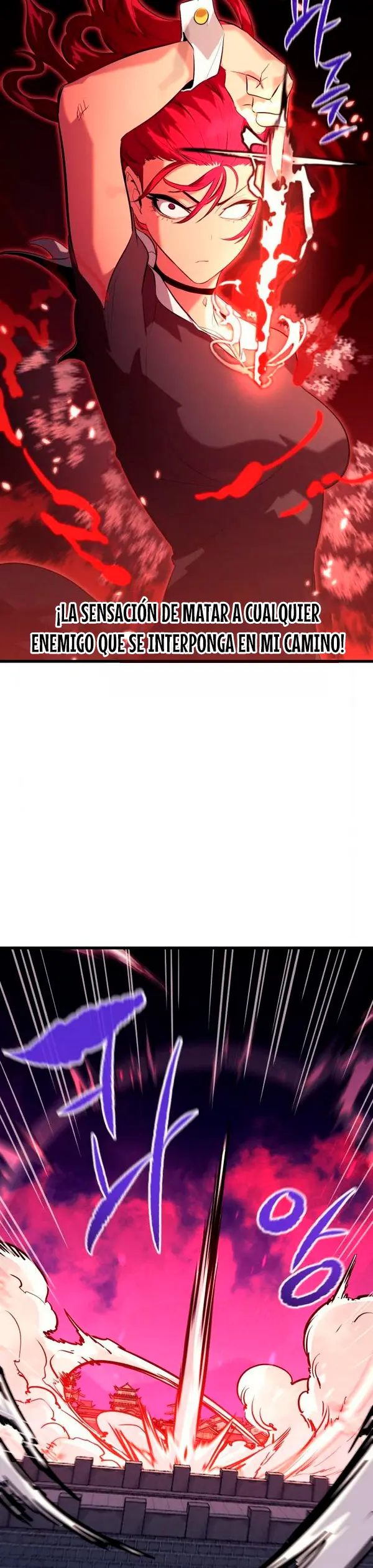 Rey espíritu demoniaco > Capitulo 44 > Page 261