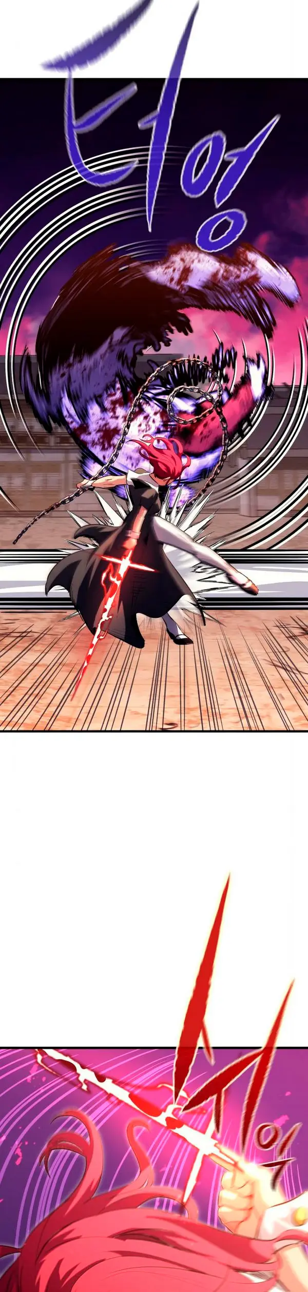 Rey espíritu demoniaco > Capitulo 44 > Page 311