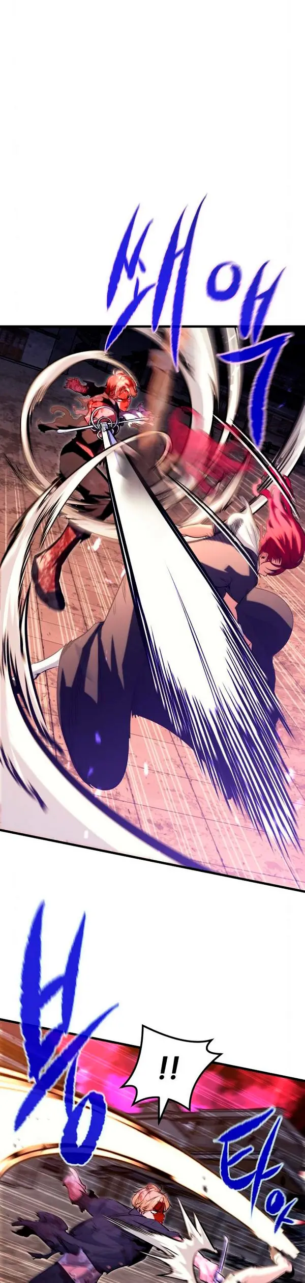 Rey espíritu demoniaco > Capitulo 44 > Page 361