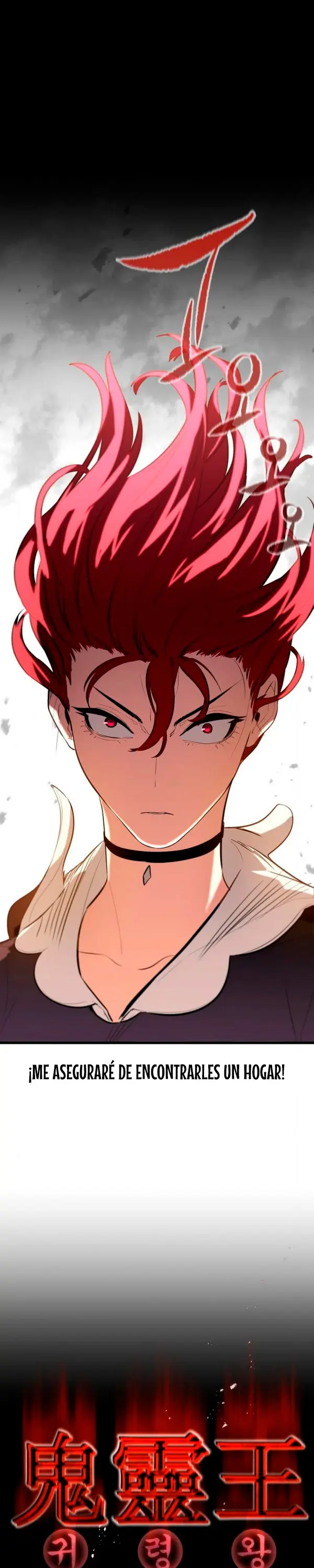Rey espíritu demoniaco > Capitulo 43 > Page 91