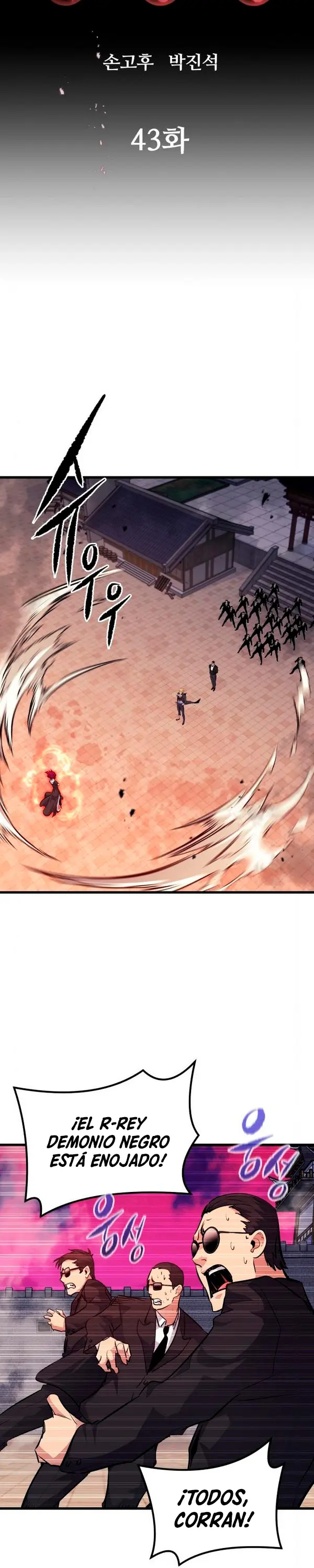 Rey espíritu demoniaco > Capitulo 43 > Page 101
