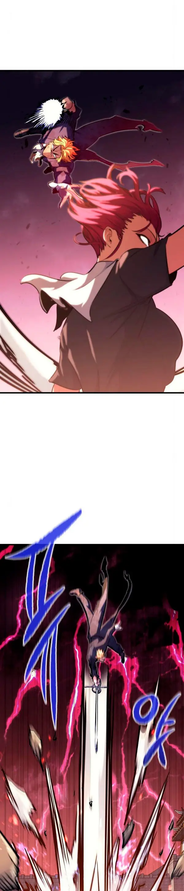 Rey espíritu demoniaco > Capitulo 43 > Page 241