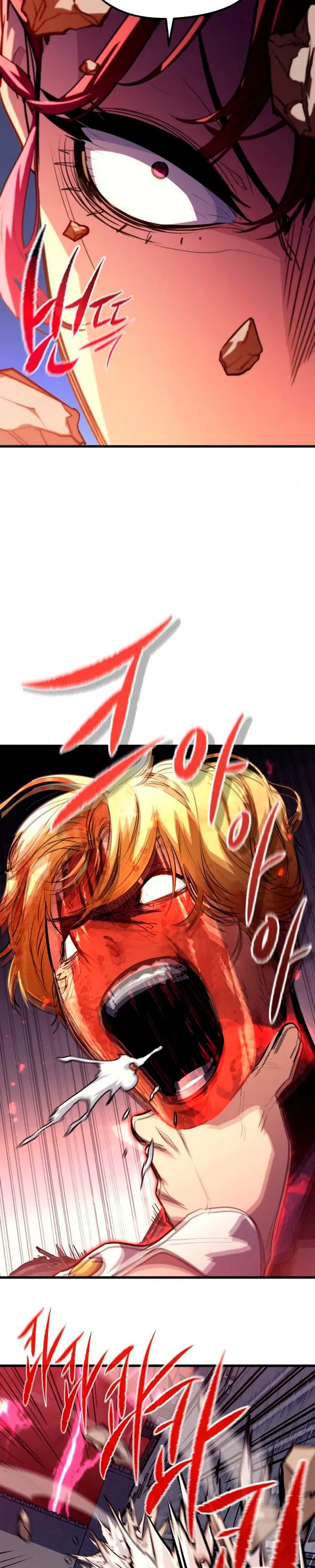 Rey espíritu demoniaco > Capitulo 43 > Page 421