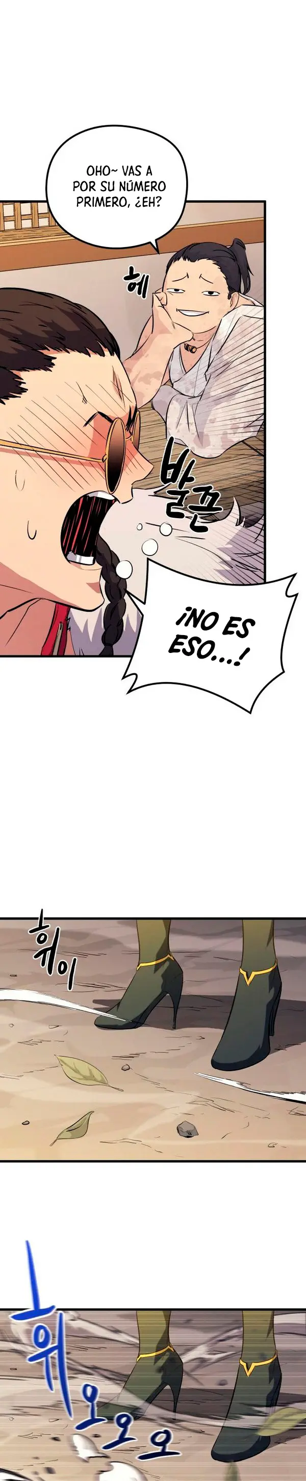 Rey espíritu demoniaco > Capitulo 41 > Page 131