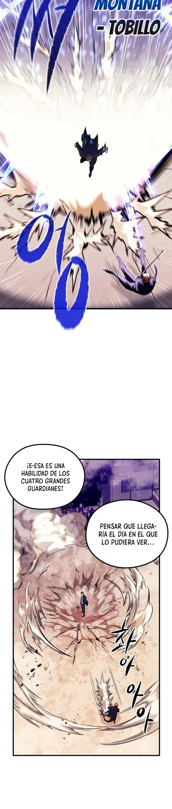 Rey espíritu demoniaco > Capitulo 41 > Page 231
