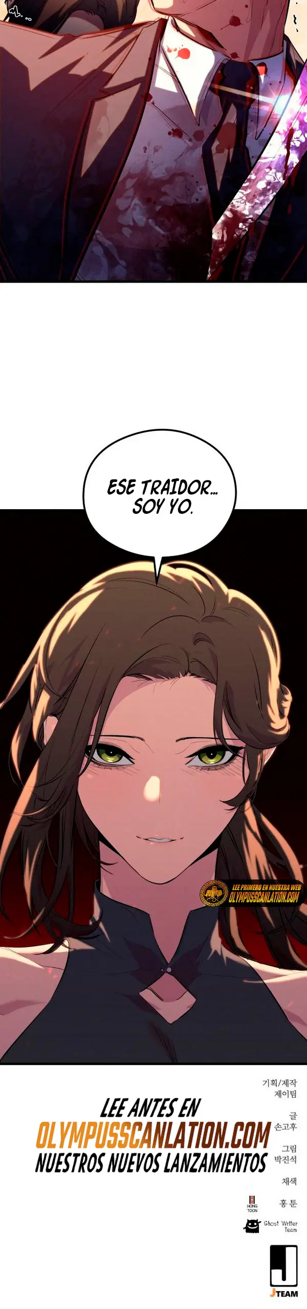 Rey espíritu demoniaco > Capitulo 41 > Page 411