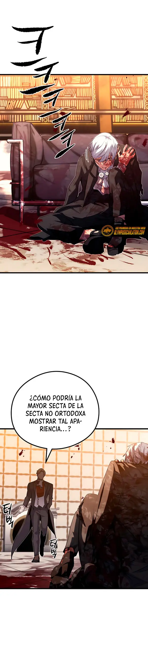 Rey espíritu demoniaco > Capitulo 39 > Page 291