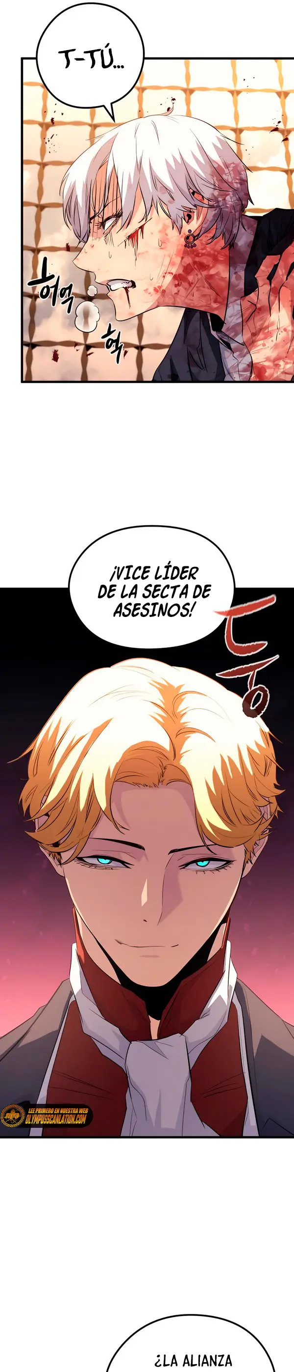 Rey espíritu demoniaco > Capitulo 39 > Page 301