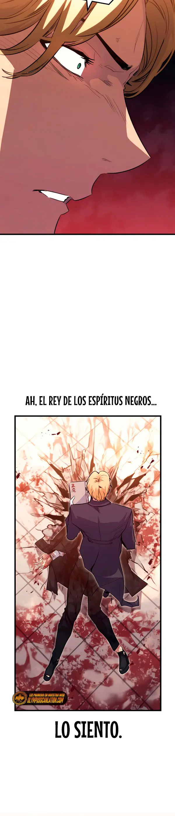 Rey espíritu demoniaco > Capitulo 39 > Page 371