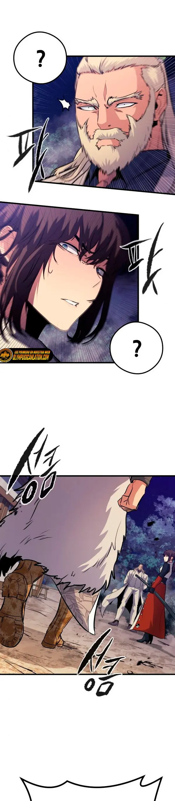 Rey espíritu demoniaco > Capitulo 45 > Page 231