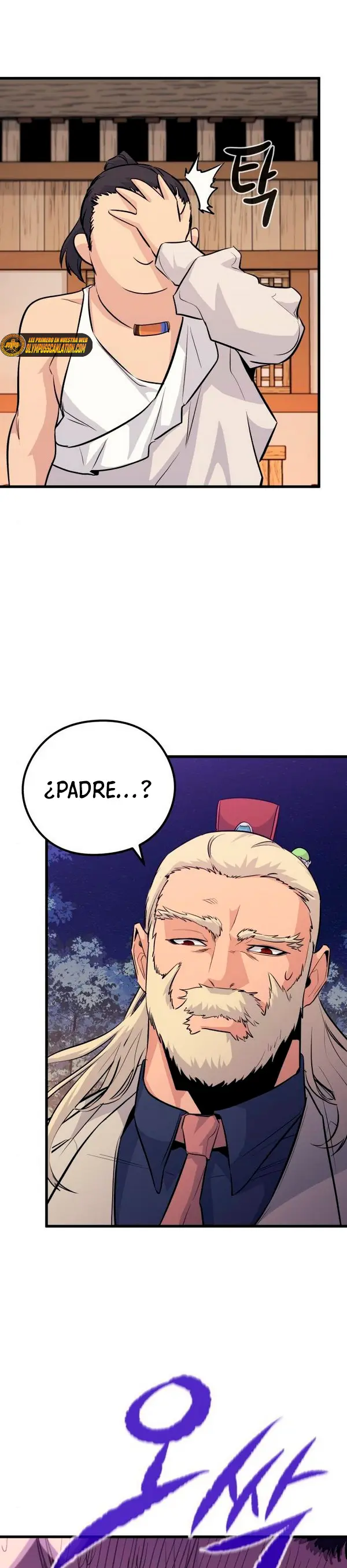 Rey espíritu demoniaco > Capitulo 45 > Page 251