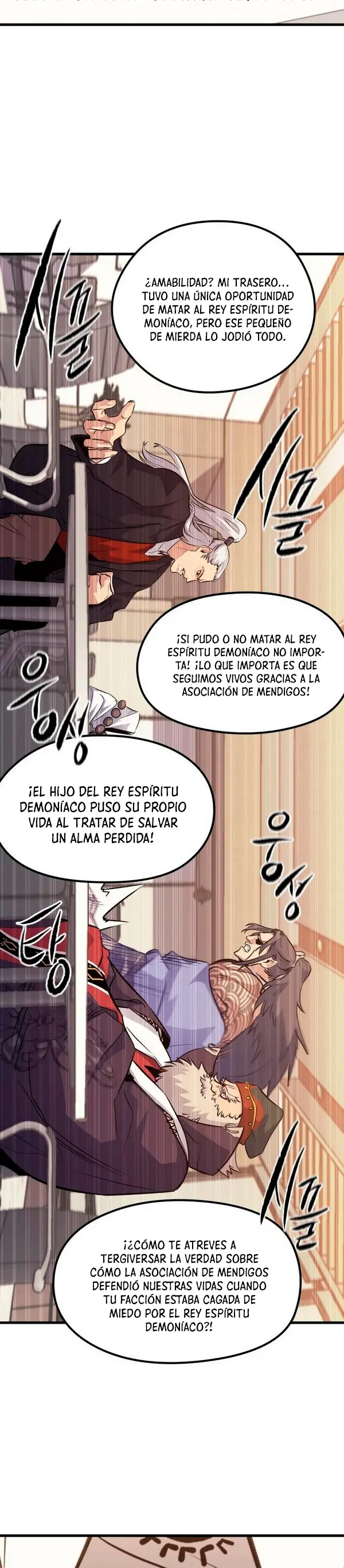 Rey espíritu demoniaco > Capitulo 45 > Page 381