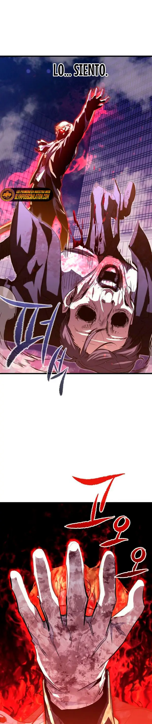 Rey espíritu demoniaco > Capitulo 42 > Page 121
