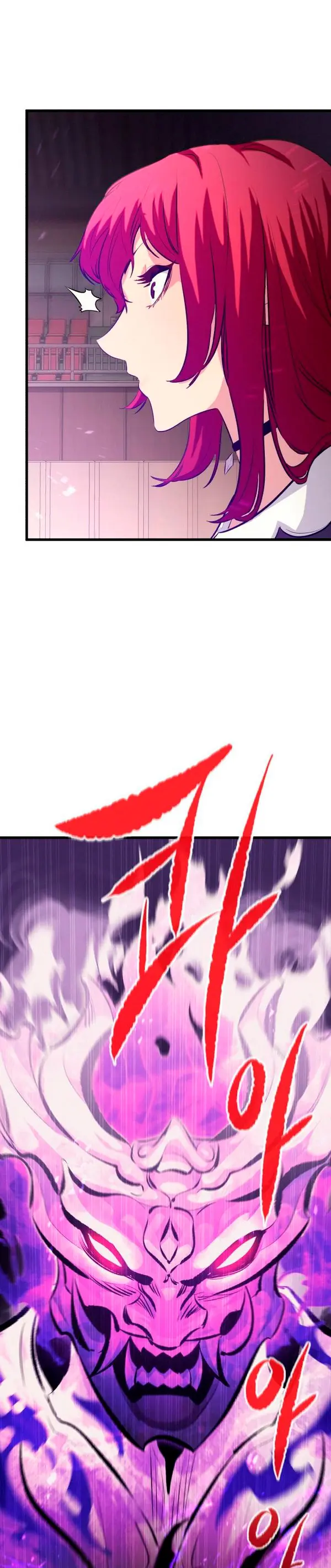 Rey espíritu demoniaco > Capitulo 42 > Page 201