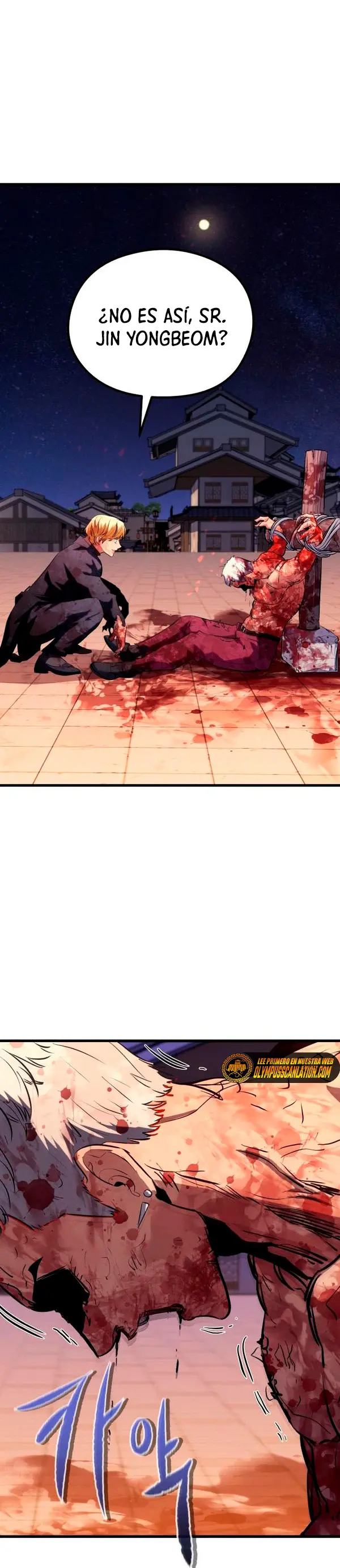 Rey espíritu demoniaco > Capitulo 42 > Page 371