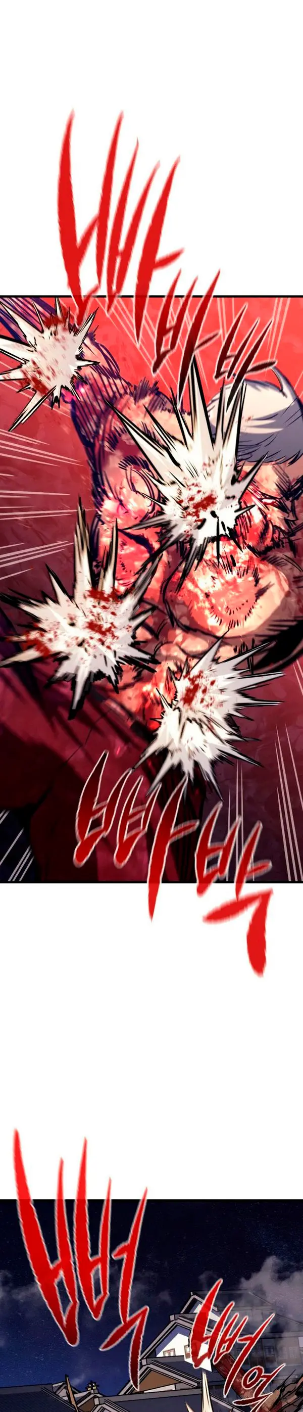 Rey espíritu demoniaco > Capitulo 42 > Page 391