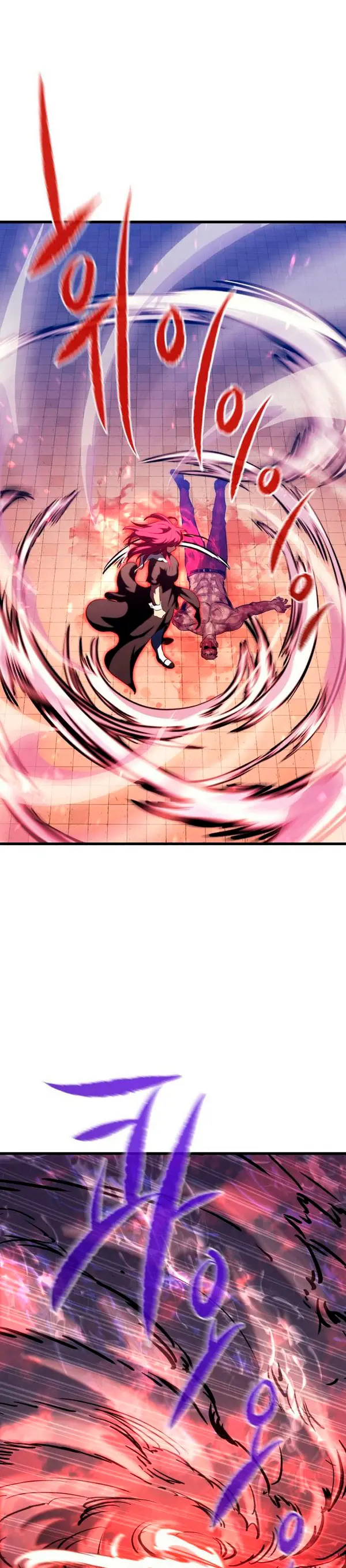 Rey espíritu demoniaco > Capitulo 42 > Page 471