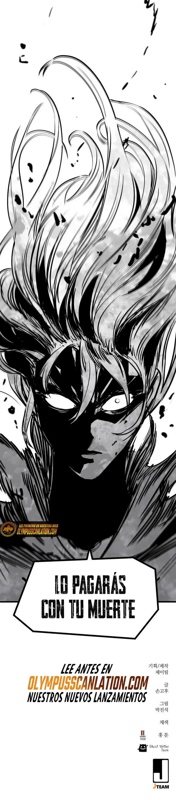 Rey espíritu demoniaco > Capitulo 42 > Page 501